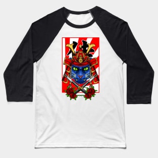 Samurai Cat | Red Kabuto Baseball T-Shirt